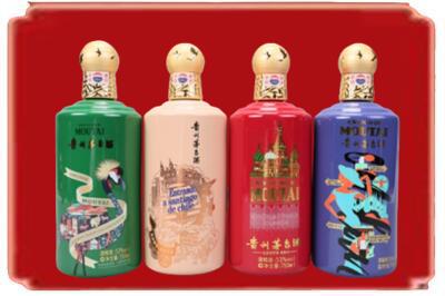昭通市威信烟酒回收走进系列茅台.jpg